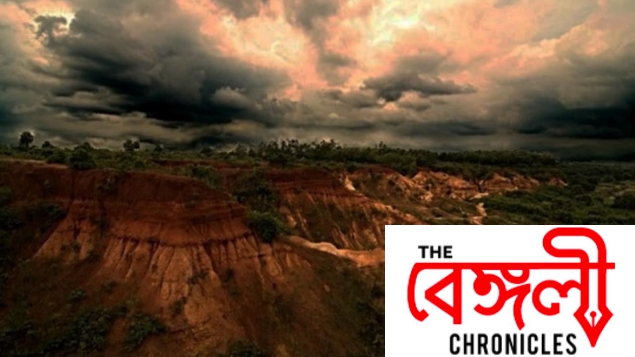 Garhbeta Gangani 