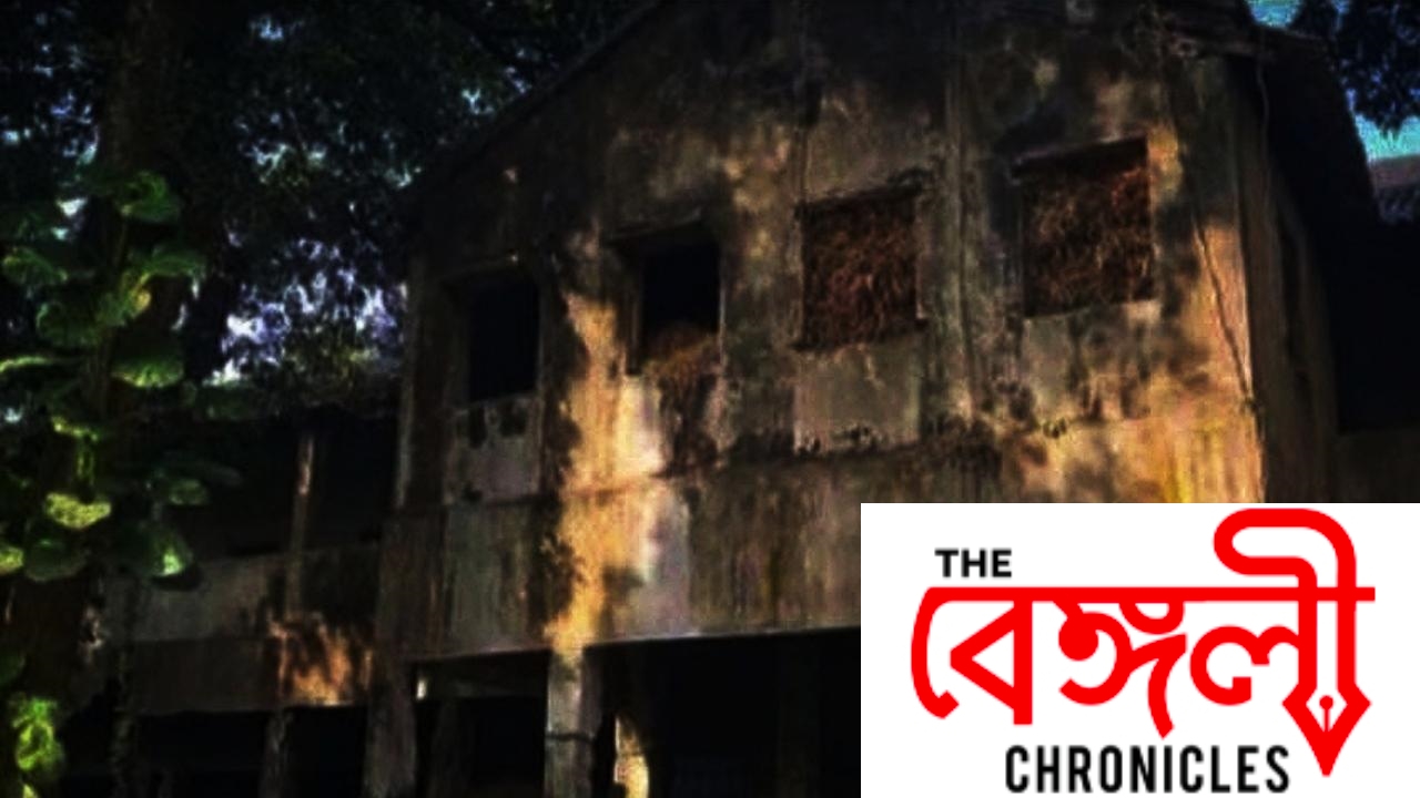 Deganga Military Camp