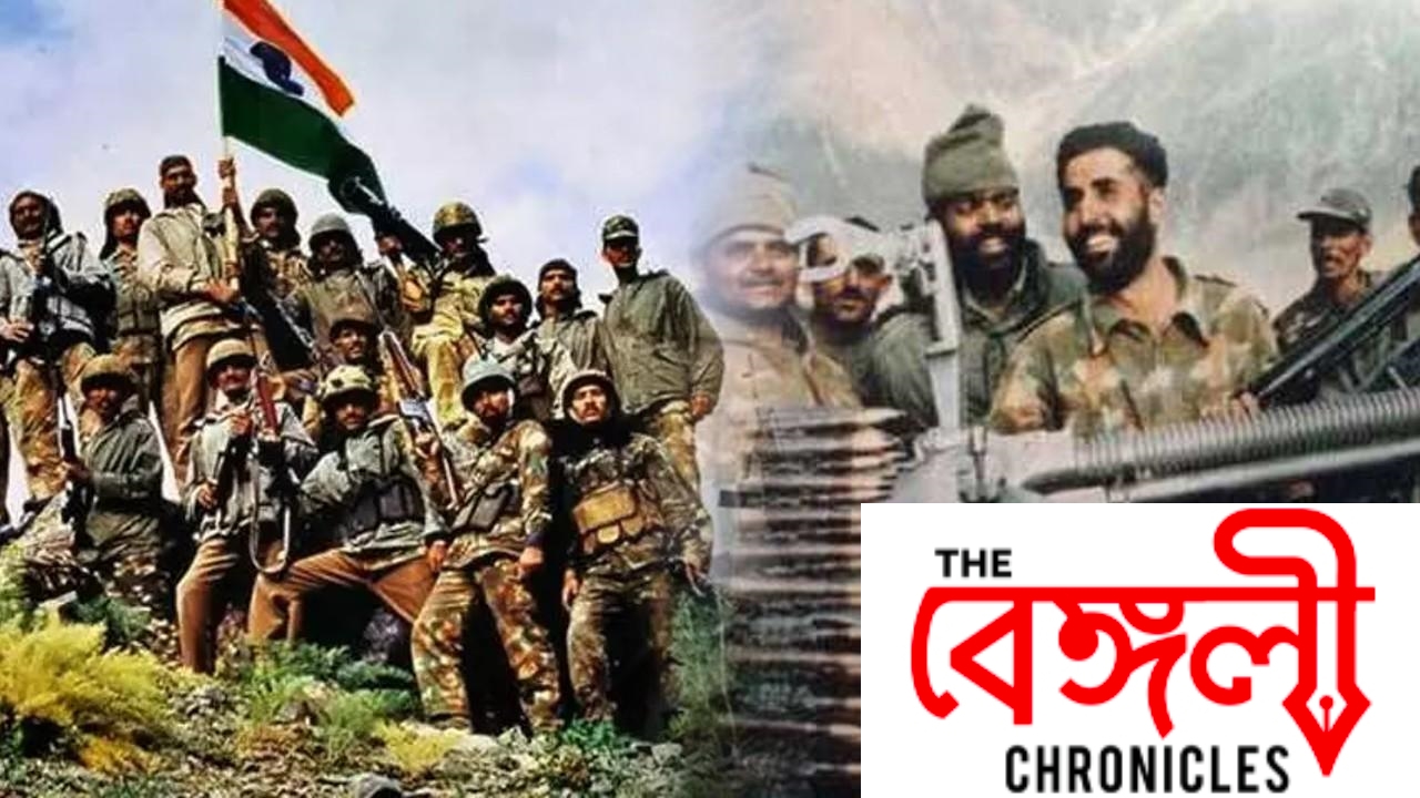 kargil (1)