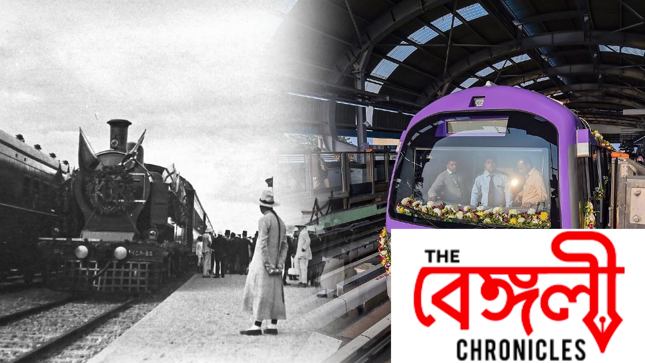 kolkata metro
