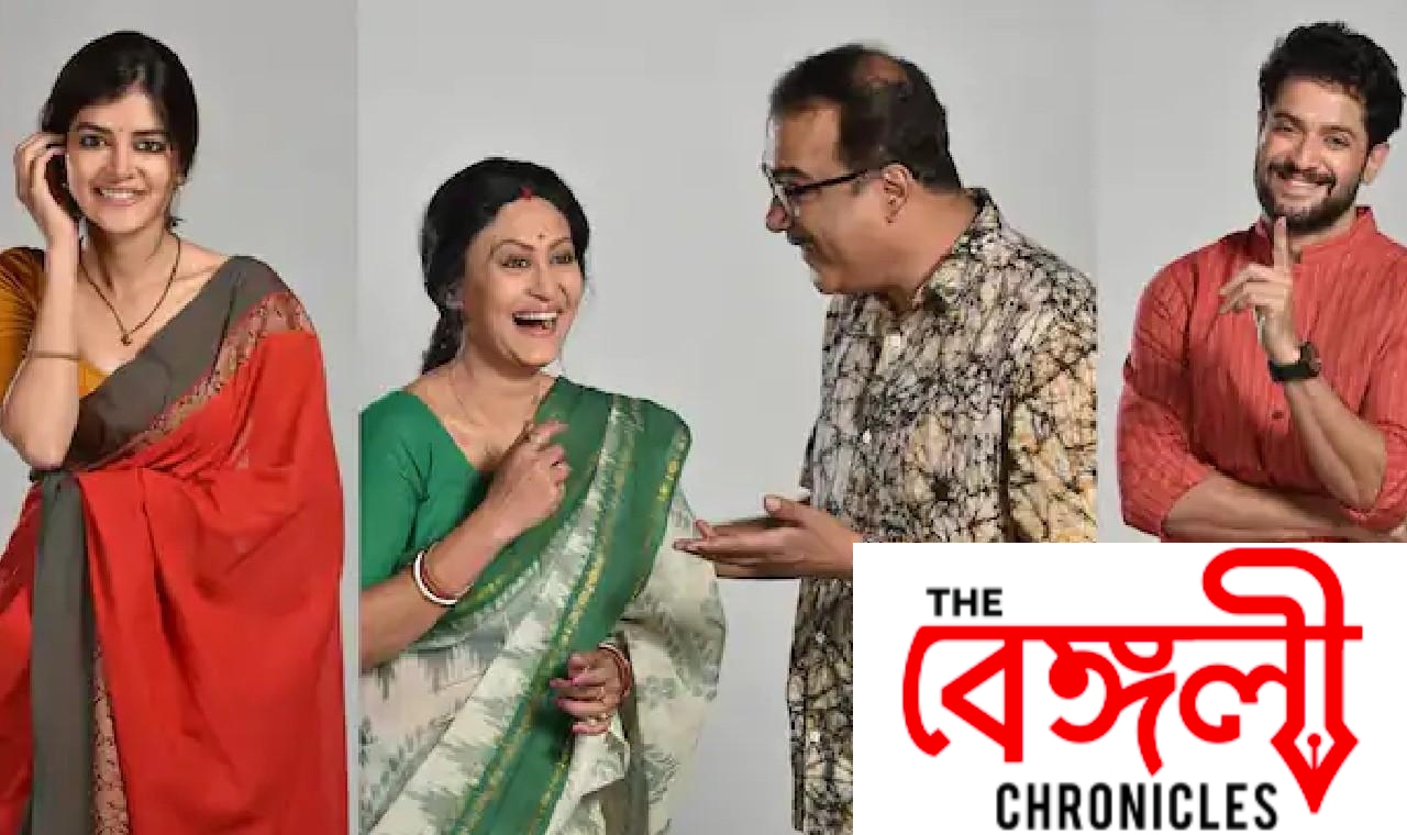 kuler achaar 2