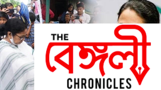 mamata in darjeeling