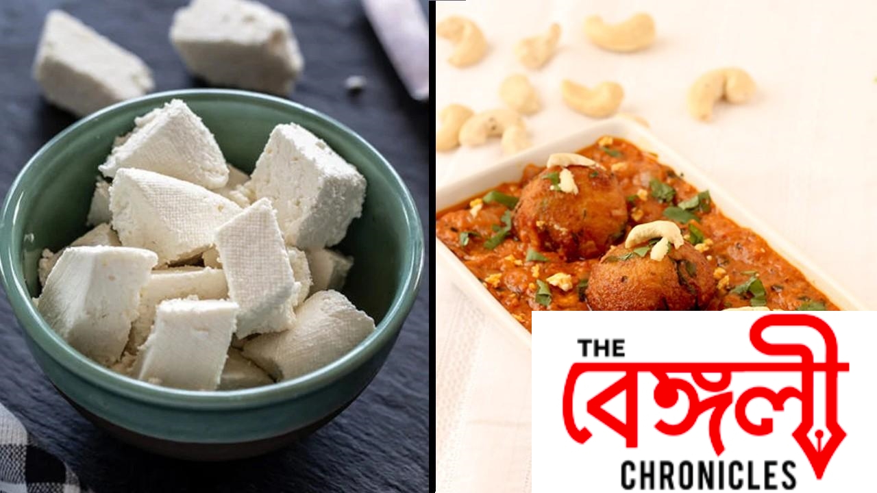 paneer kofta