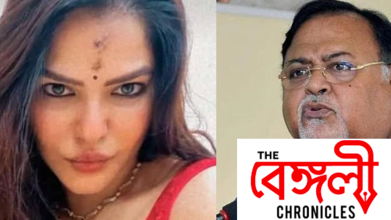 partha and arpita