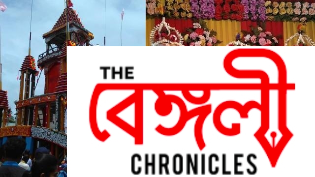 ratha yatra