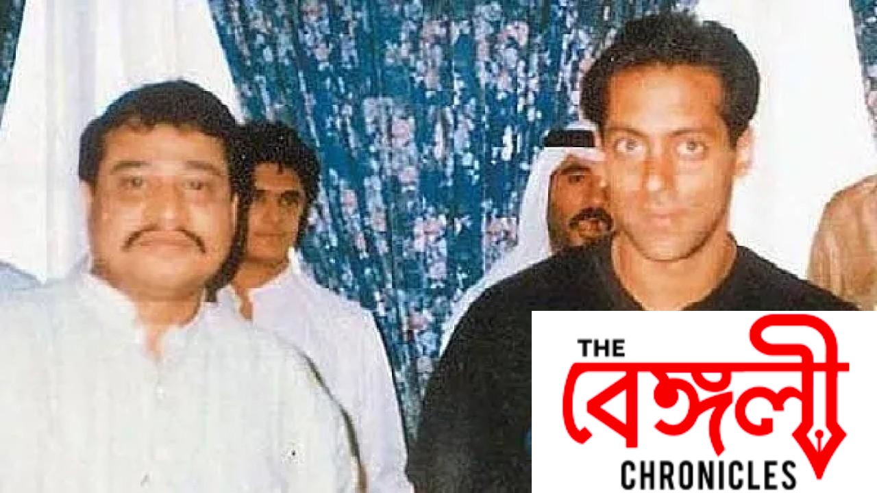 salman khan dawood