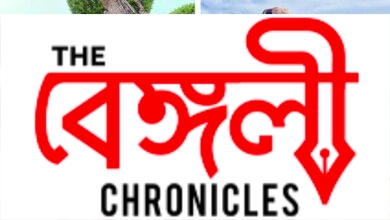 sranbanti chatterjee