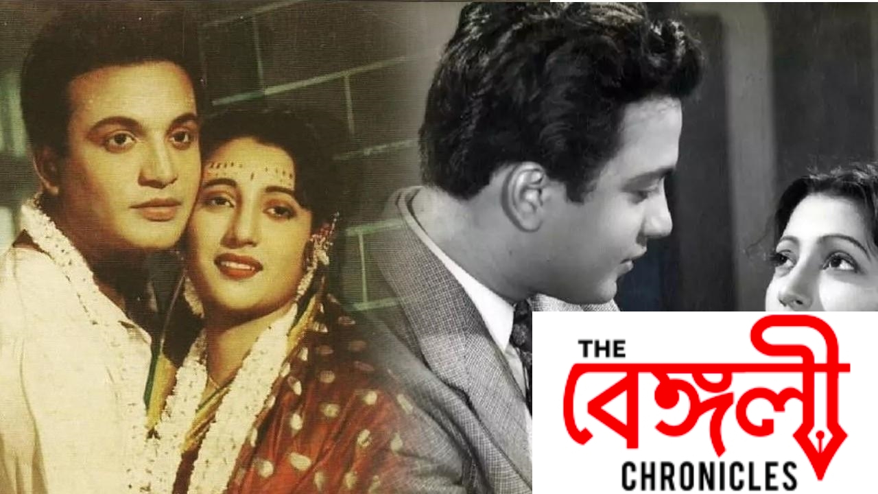 uttam kumar and suchitra sen (1)