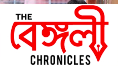 basabdatta