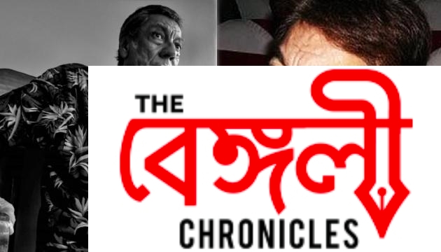 biplab chatterjee