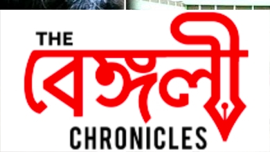 dakhineswar