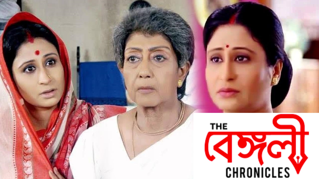 ratri ghatak