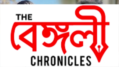 sandipta sen