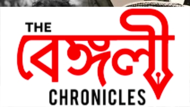 saswata chatterjee