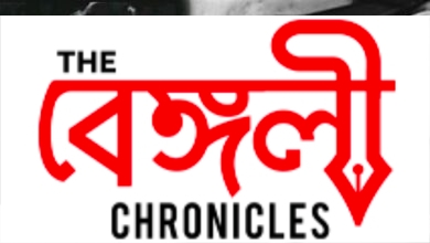 uttam kumar