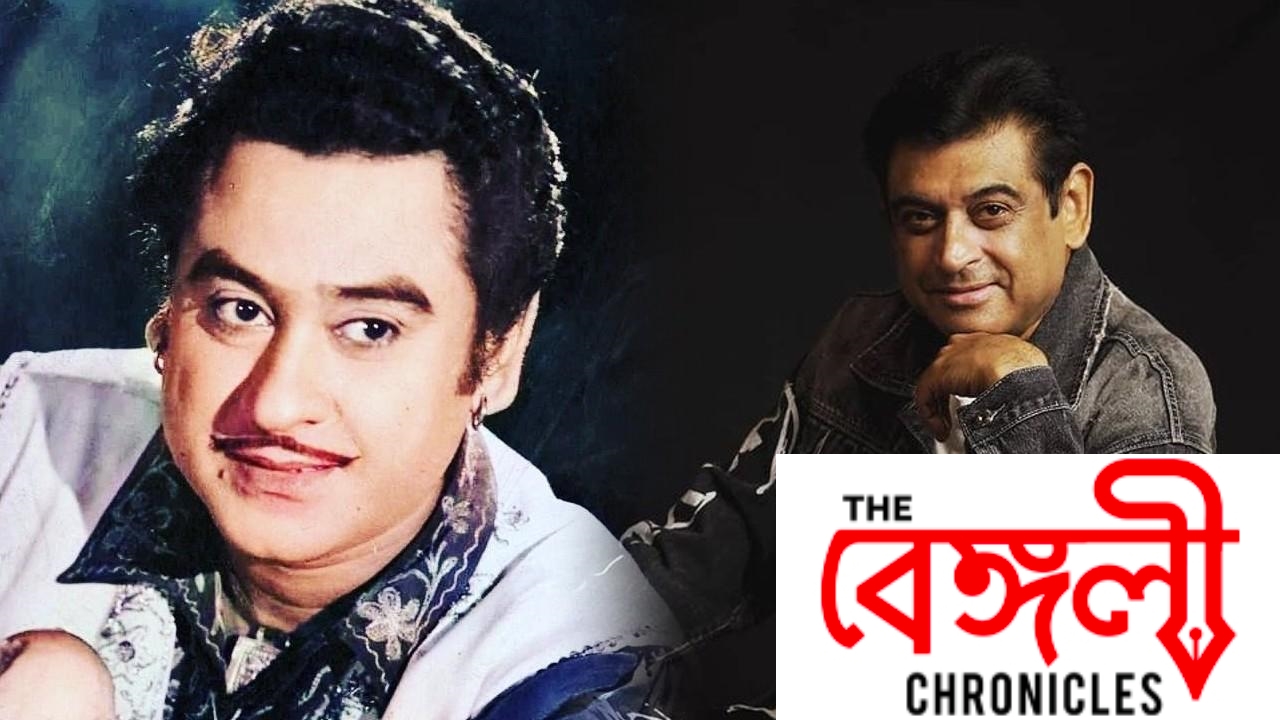 amit kumar 3