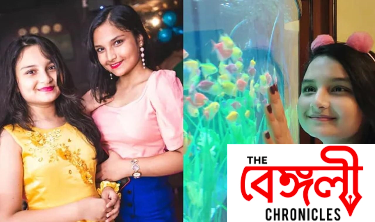 bhootu 1