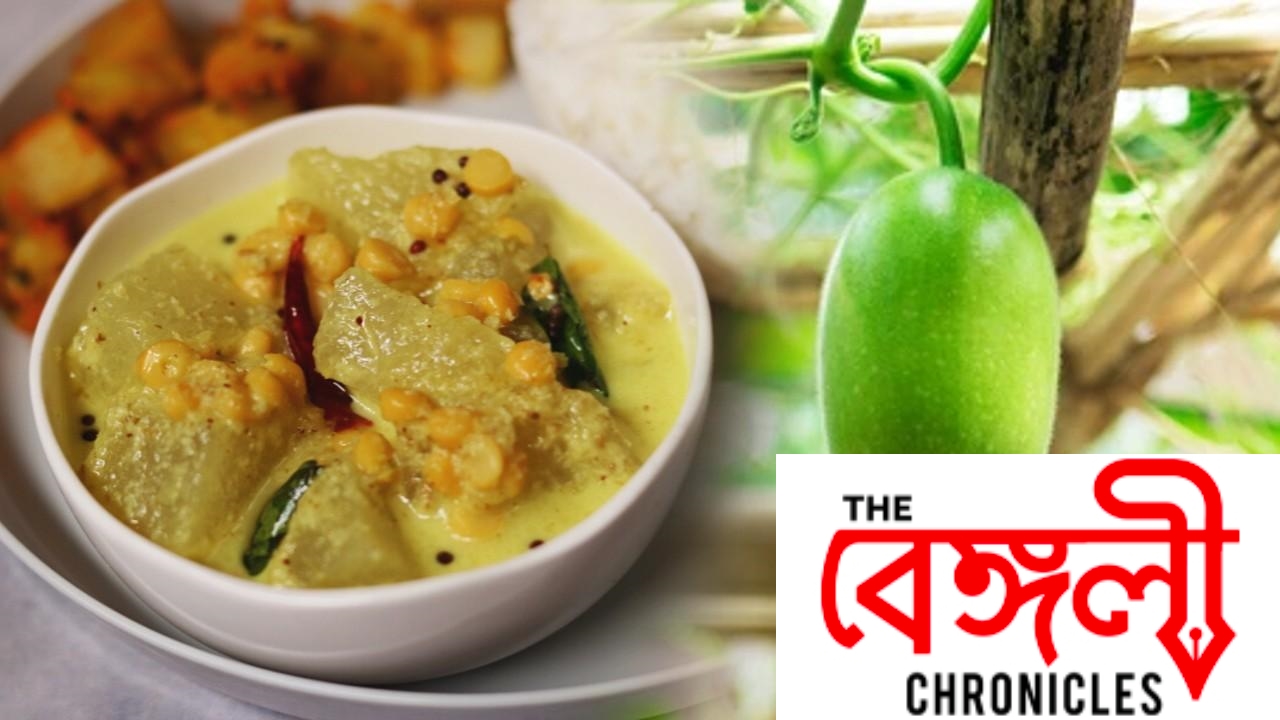 chalkumro