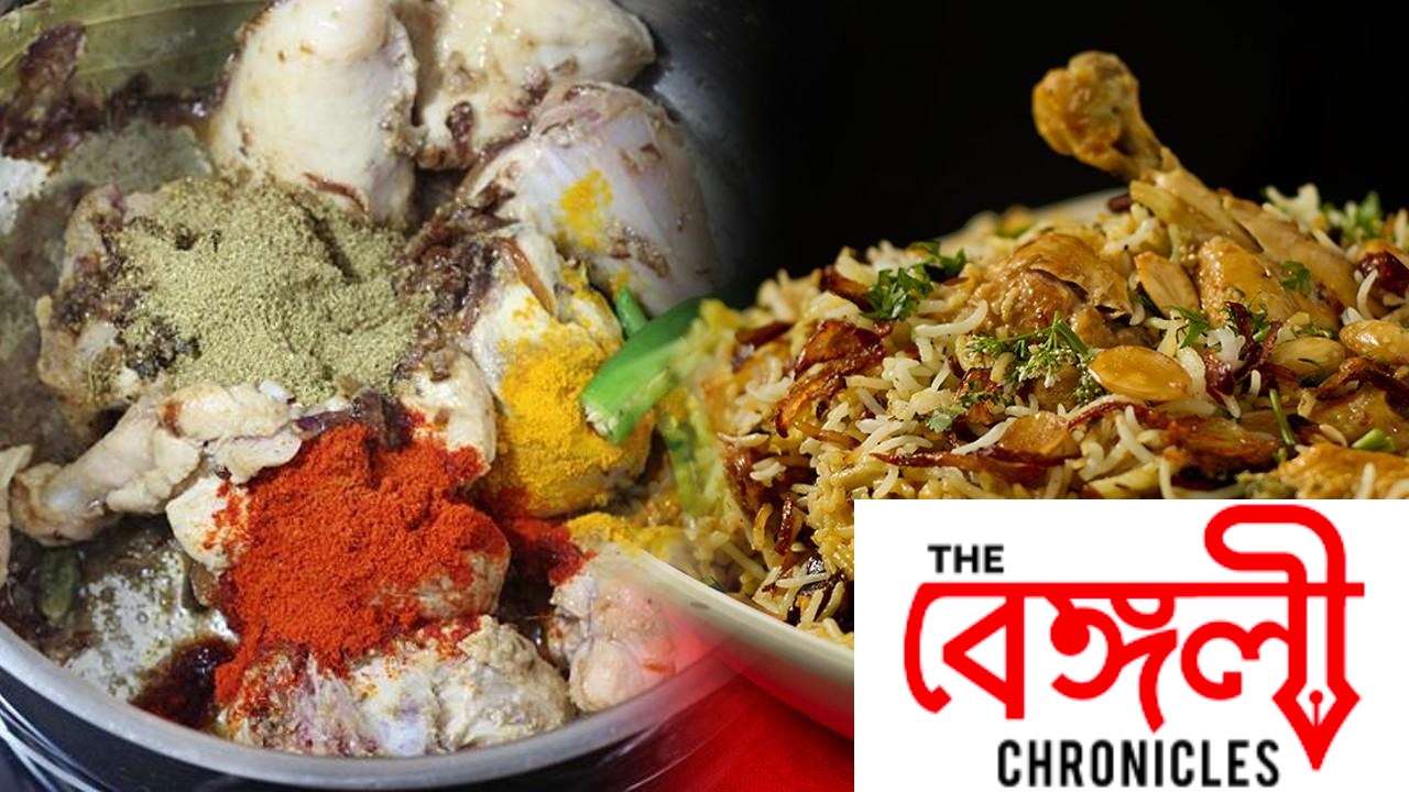 chicken biryani2
