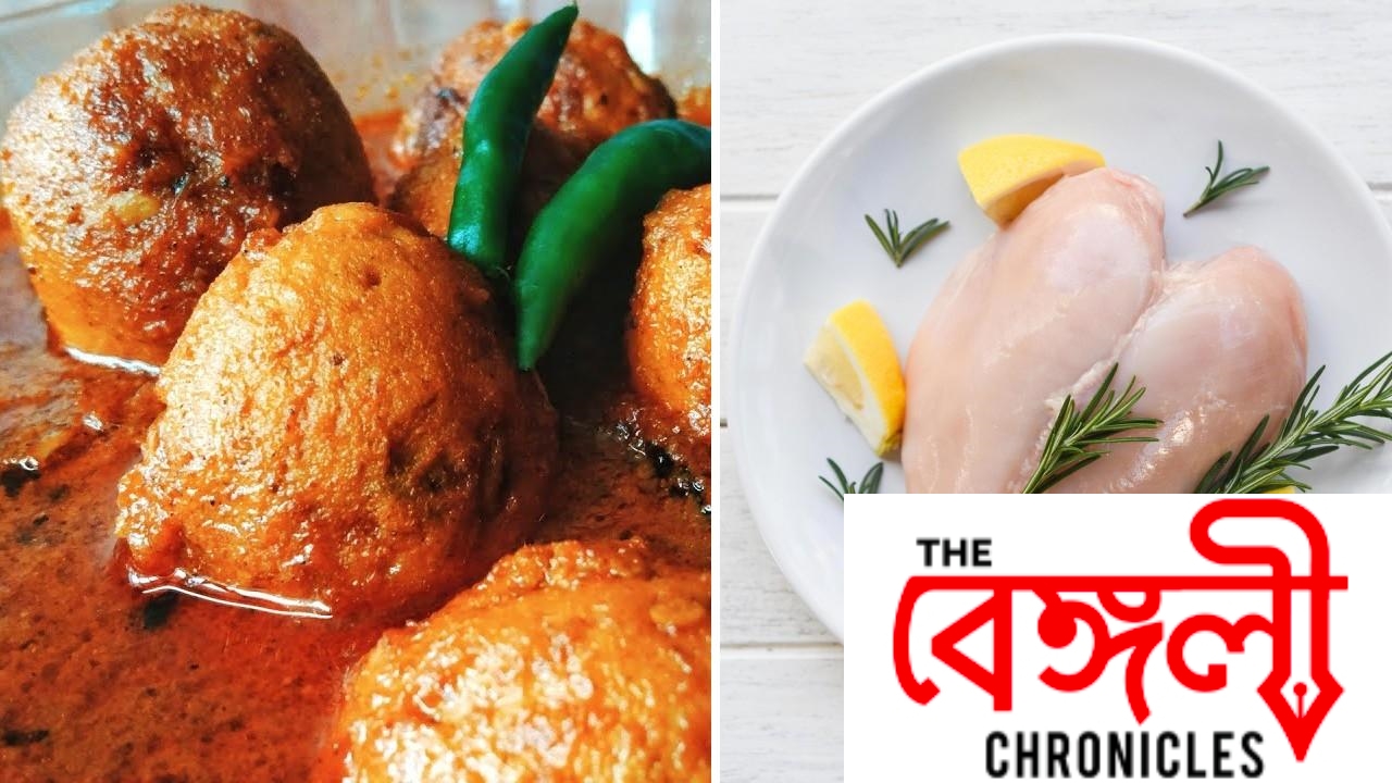 chicken muitha1
