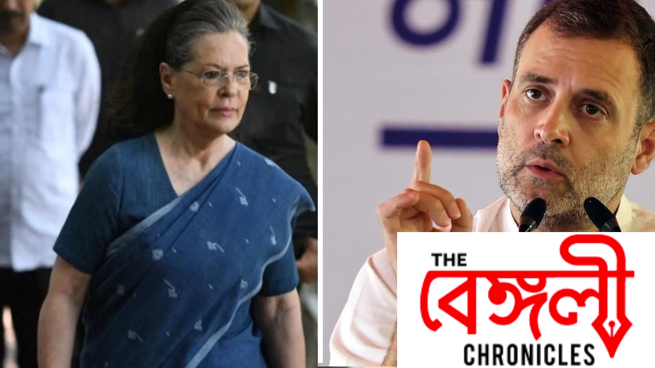 congress president election2