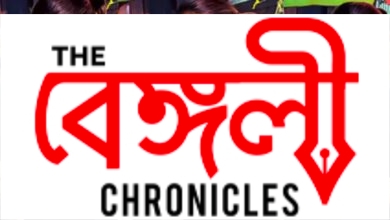 dipanwaita rakshit