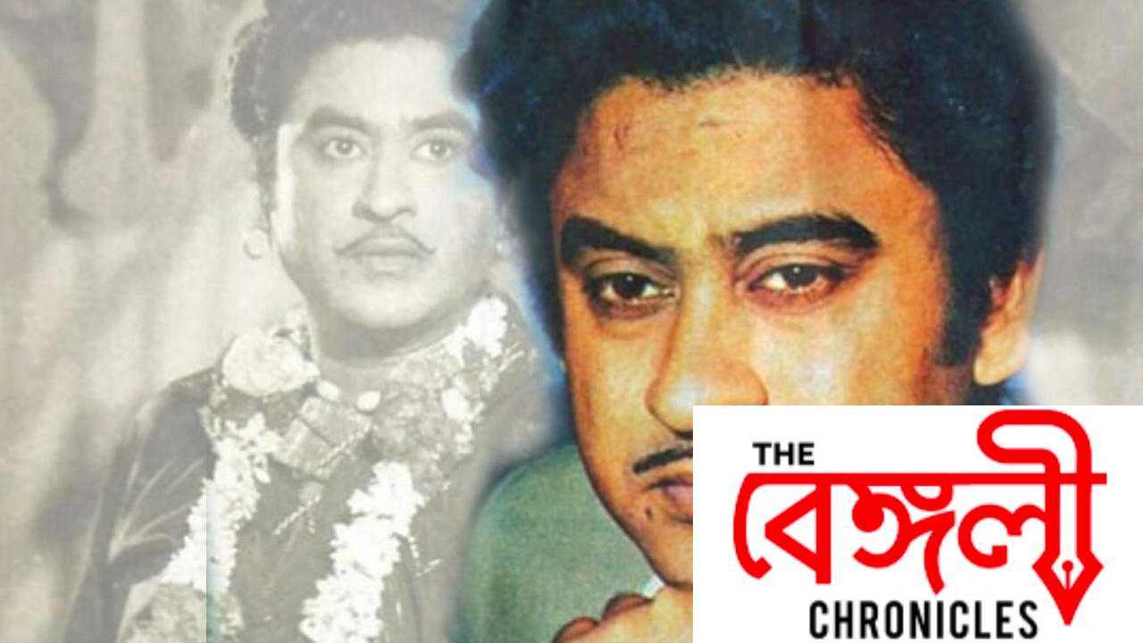 kishor kumar birth anniversary