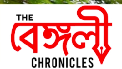 raksha bandhan 2022