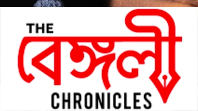 img 20220817 163116