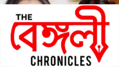 indraskhi