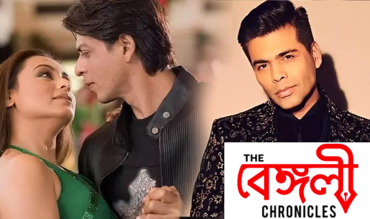 kank new 1