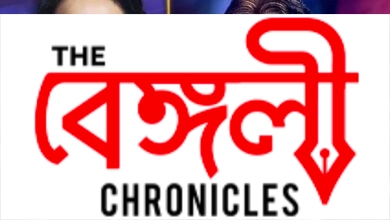 kbc 14
