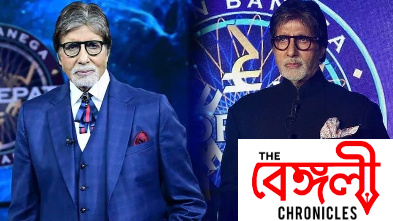 kbc 3