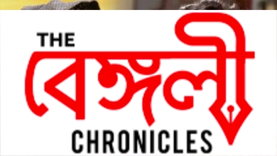 mithai new episode1