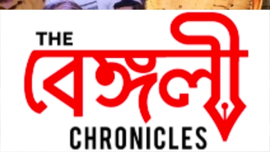 nawazuddin