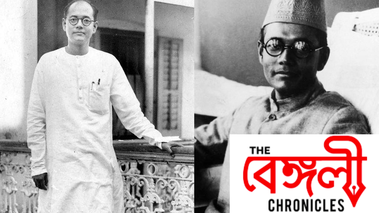 netaji 8