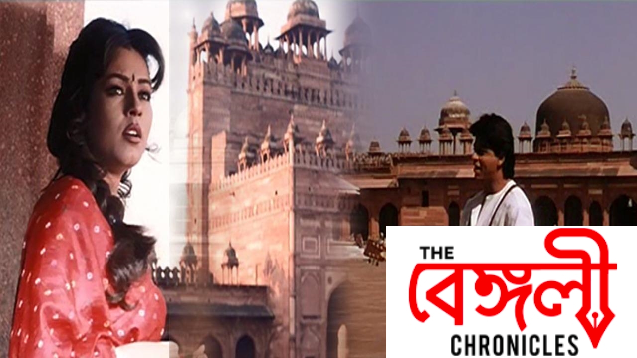pardes 4