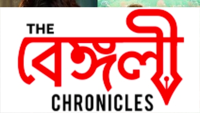 pushpa