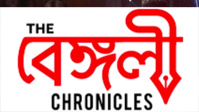 shahnaaz4