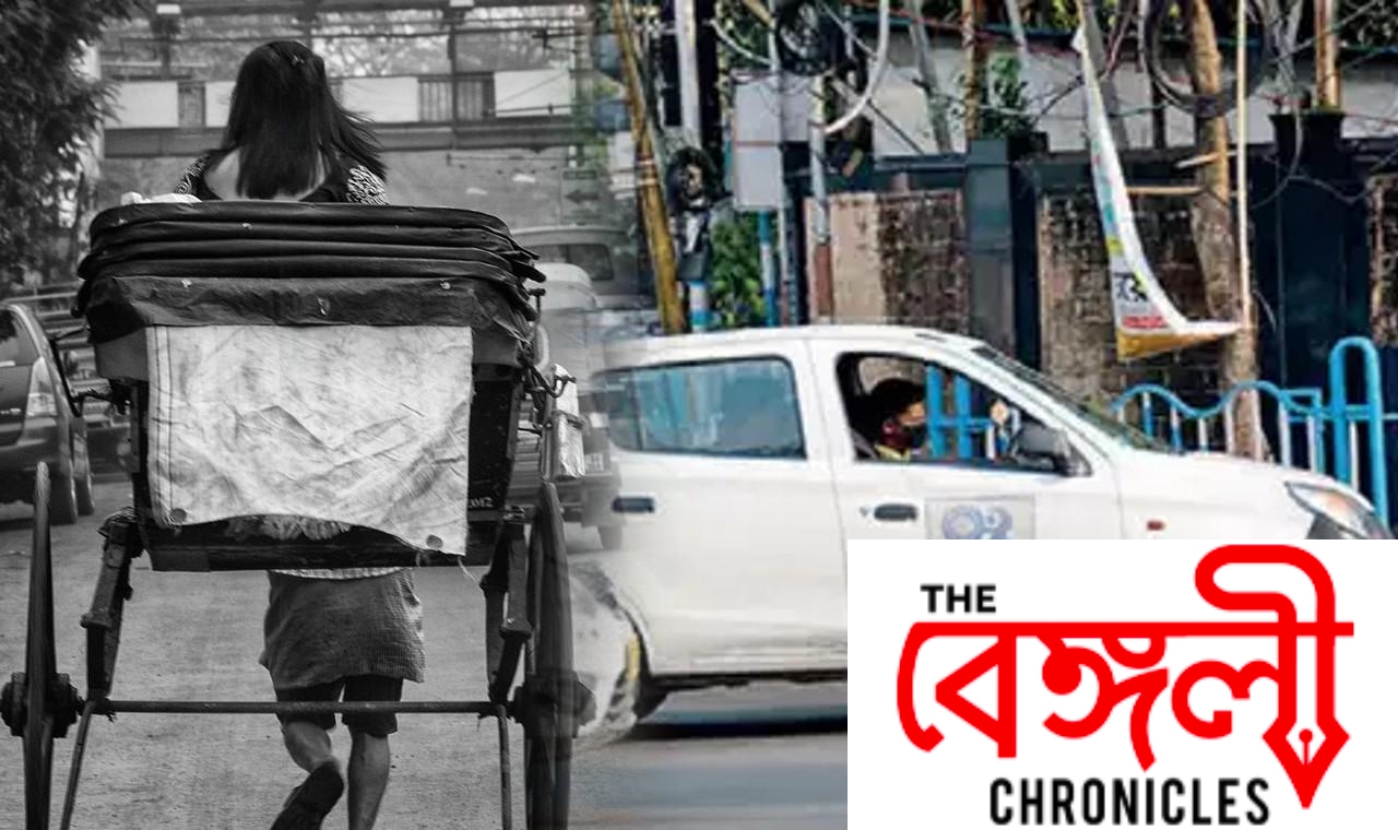 kolkata feature