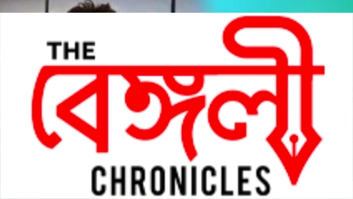 nawab nandini