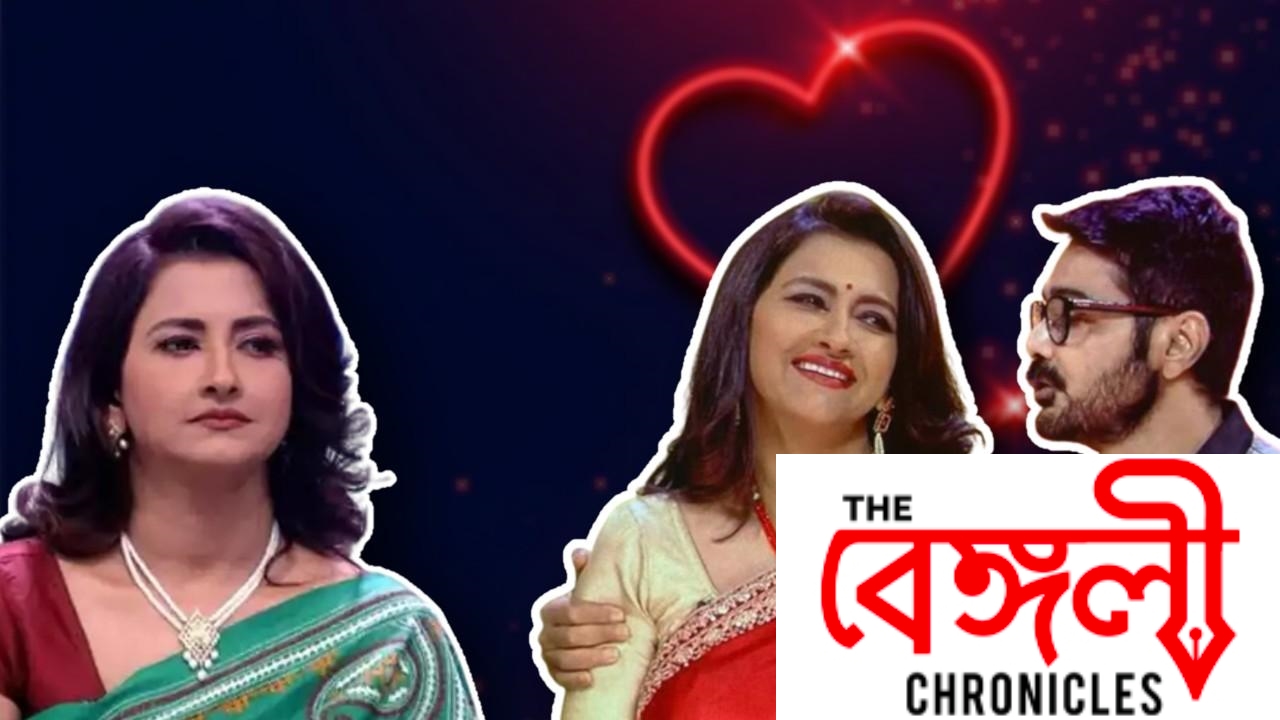 rachana prosenjit