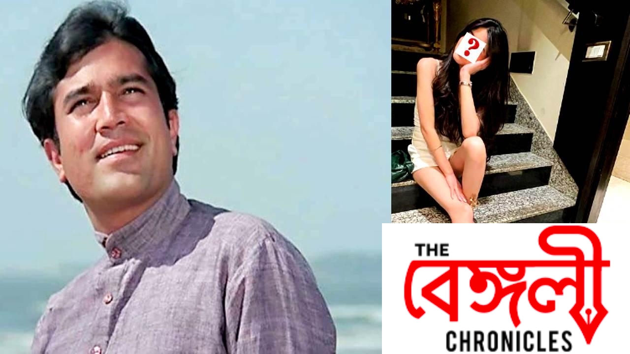 rajesh 2