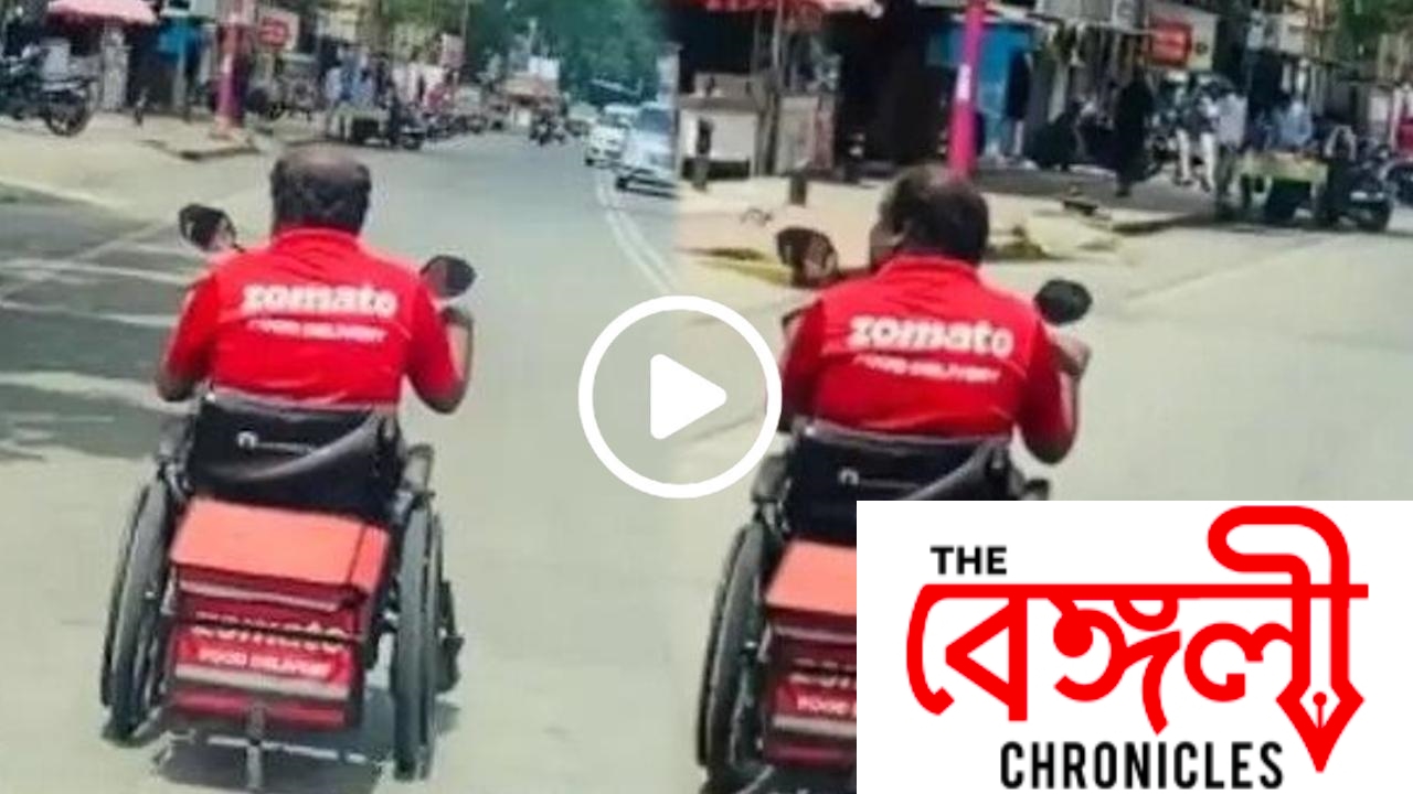 viral video