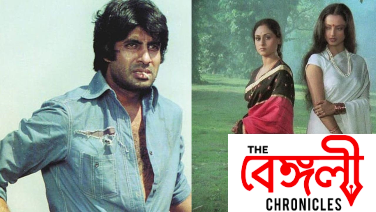 amitabh 3