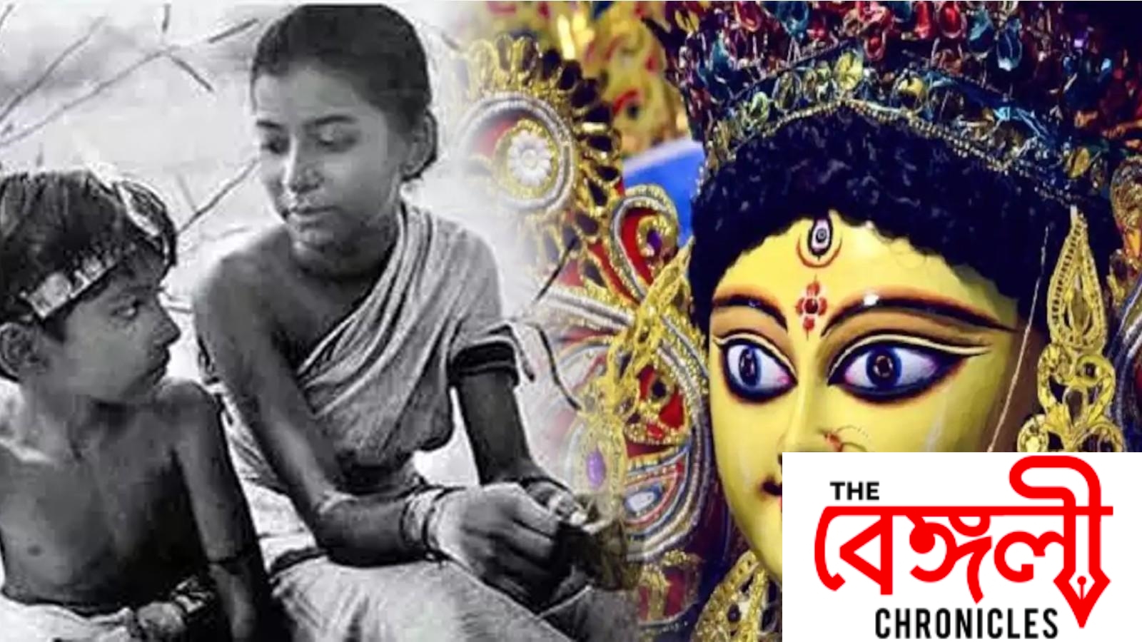 durga puja