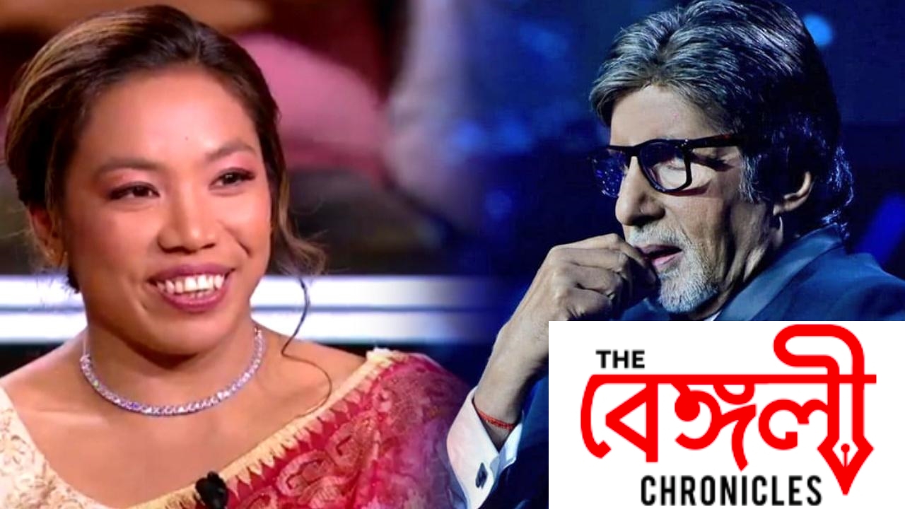 kaun banega crorepati 14
