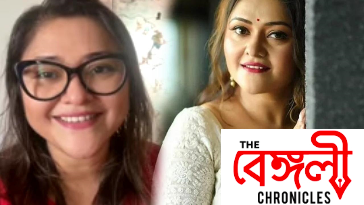 koneenica banerjee
