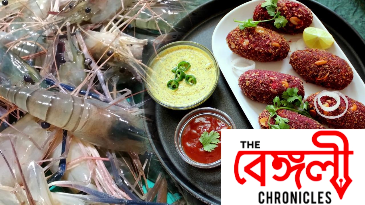 chingrir chop