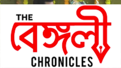 madhabilata